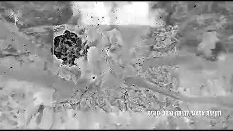 UAV Strike Footage | UAV based operations