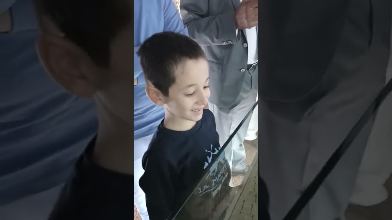 متحف السيرة النبوية الشريفة: إيسيسكو