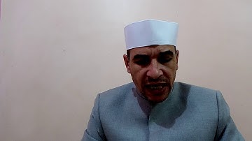 سورة البقرة(ربع ما ننسخ)بقراءة ابن كثير