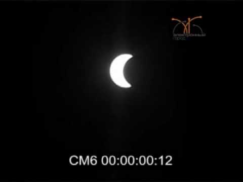 солнечное затмение Новосибирск solar eclipse