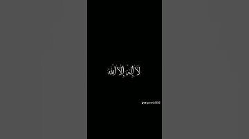 قرآن كريم ارح قلبك وسمعك تلاوه خاشعة ومؤثرة