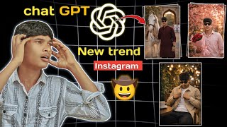 Instagram new trending |🔥 AI se photo editing | in chat gpt se photo editing... screenshot 4