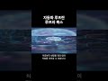 Claude Code /loop, Hooks, Auto memory로 점검 자동화 루프 만들기