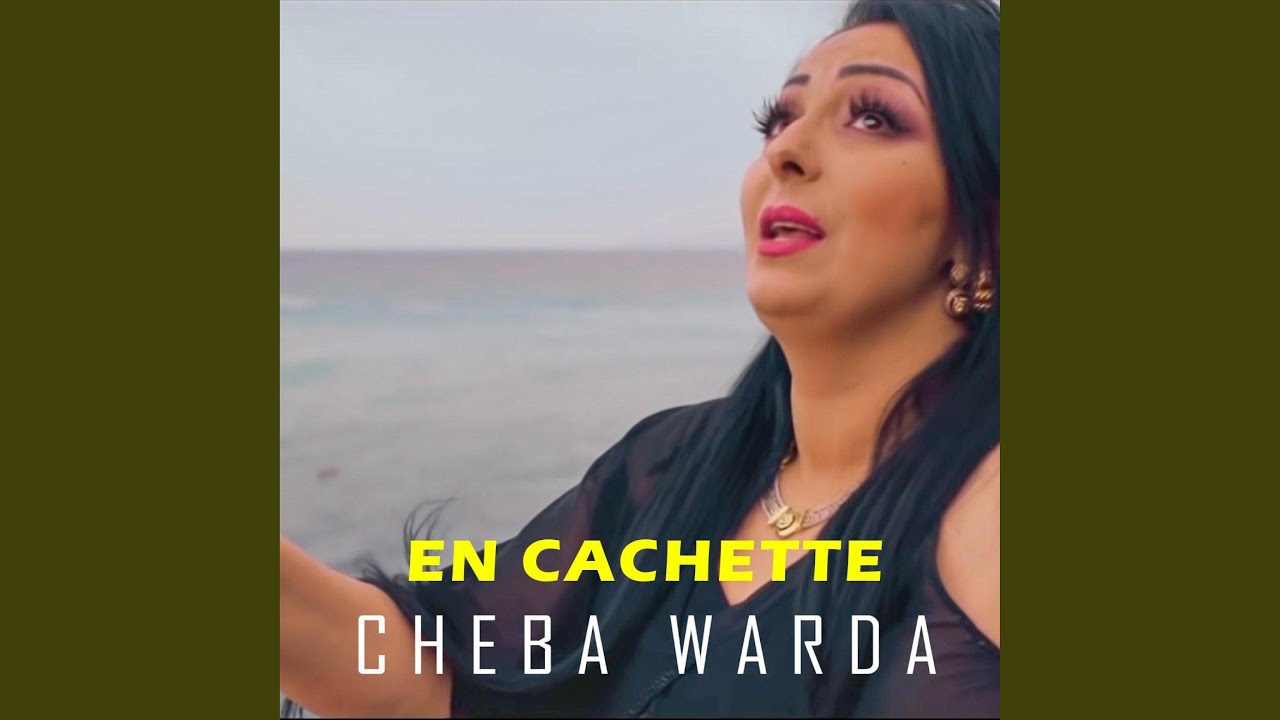 Watch En Cachette on YouTube Watch En Cachette on YouTube