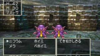 ドラクエfullプレイ Part2271