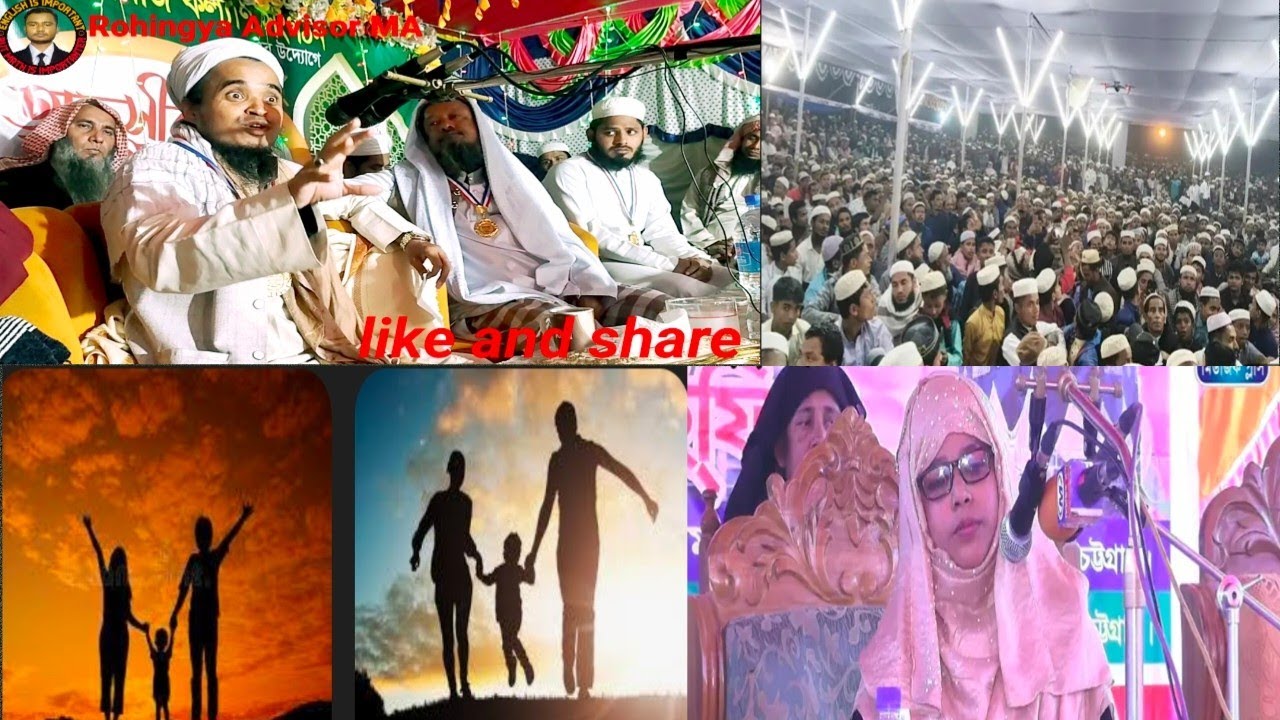 Parents and sons relationship waz | explained by Moulana Abdullah Al Maruf