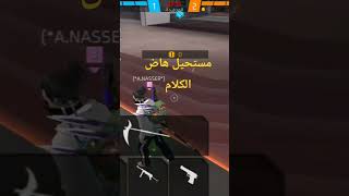 مستحيل #roblox #اهميه #اكسبلور #المراه #camry #gaming #اعتني #ميسي #الاردن #فري_فاير #الرمال #.....