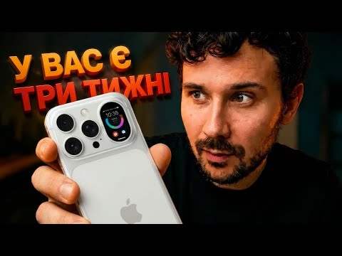 Apple to CANCEL autumn iPhones?! Tim Cook SHOCKED with statement on Apple prices