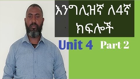 English for grade 4 Unit 4 Part 2