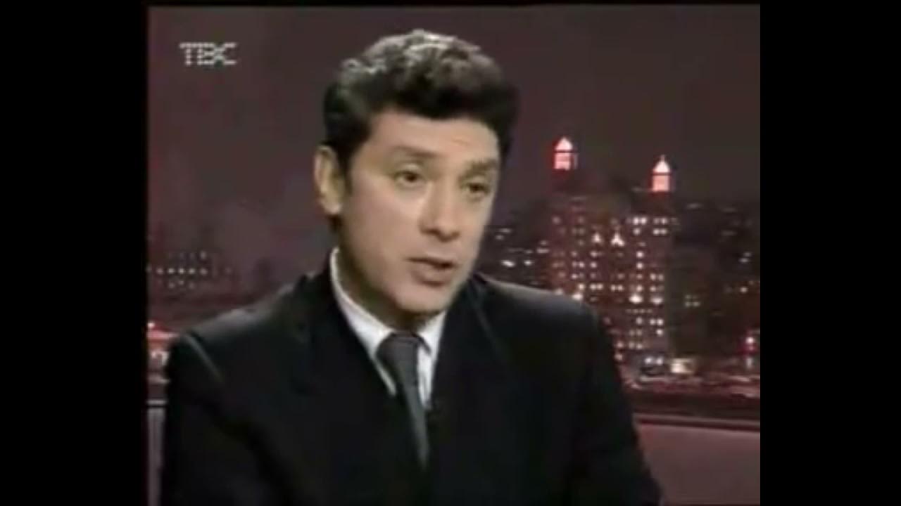 Немцов 2012. Интервью немцова о путине. Немцов. Борис немцов интервью. Немцов мэр сочи.