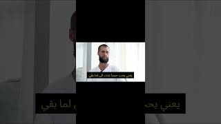 حقيقة عن النساء الغش