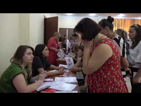 ქუთაისში დასაქმების ფორუმი გაიმართა