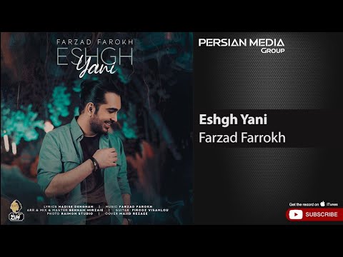 Farzad Farrokh - Eshgh Yani ( فرزاد فرخ - عشق یعنی )