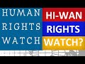 Почему международная "Human Rights Watch" превратился в комитет защиты прав только Армян?