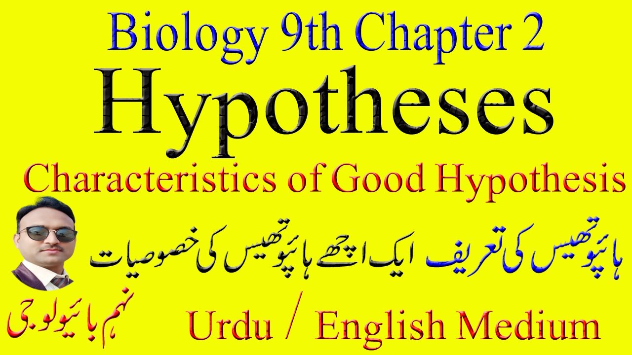 Define hypotheses Definition of hypothesis The Terms To KnowBiology