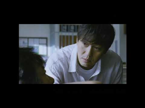 Children 2011 Directed By Lee Gyu Man Trailer 