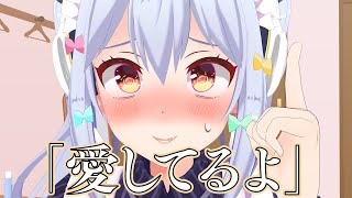 【アニメ】愛してるゲームに完全敗北する犬山たまき