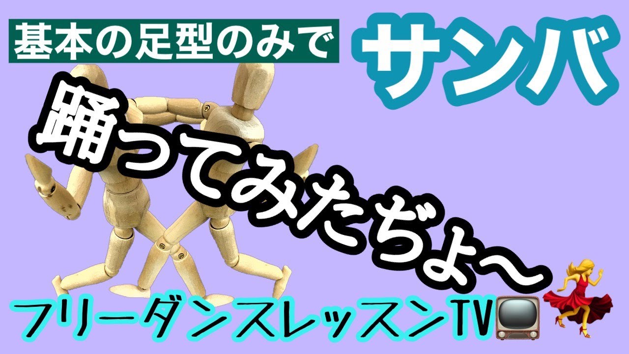 コルタジジンのリーフレット