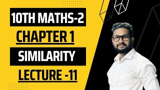 10th Maths2 (Geometry)| Chapter No 1 | Similarity | Lecture 11 | JR Tutorials |