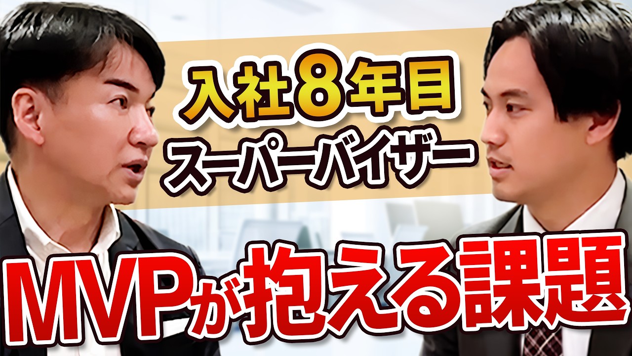 介護ではなく「敬護」を日本中へ！11法人20店舗を統括するトップSVの裏側
