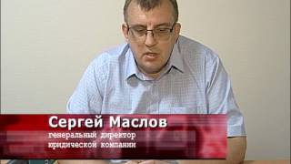 Я стал наследником половины частного дома. Я стал наследником половины частного дома.