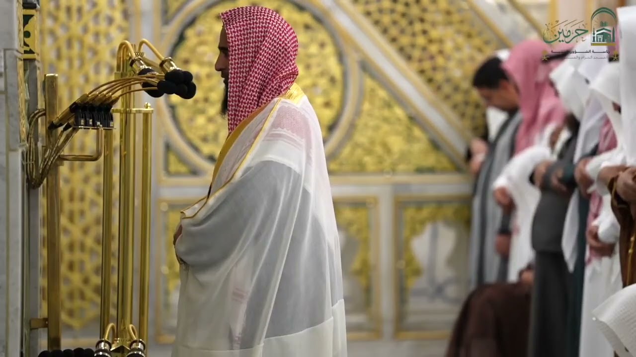 تلاوة من صلاة التراويح ليلة 8 #رمضان 1446هـ لفضيلة الشيخ أحمد بن طالب حميد.