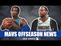 Dallas Mavericks Trade News On James Johnson, Josh Richardson & Delon Wright + JJ Barea Free Agency