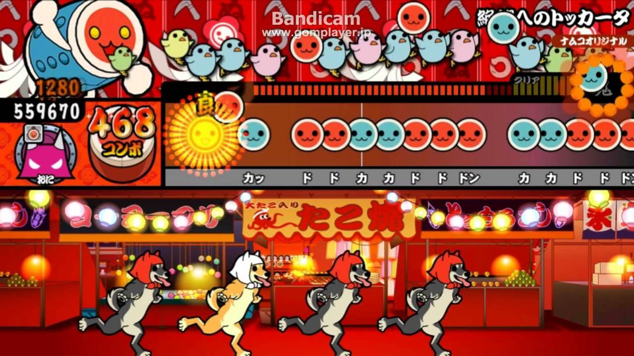 【太鼓の達人V】 絶望へのトッカータ おに【オート】60fps改善版