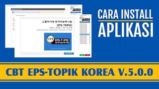 Tutorial Cara Install Aplikasi CBT EPS Topik Korea Versi 5.0.0 screenshot 5