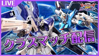 【オバブ】レオシグとアプデ後環境調査します【配信】