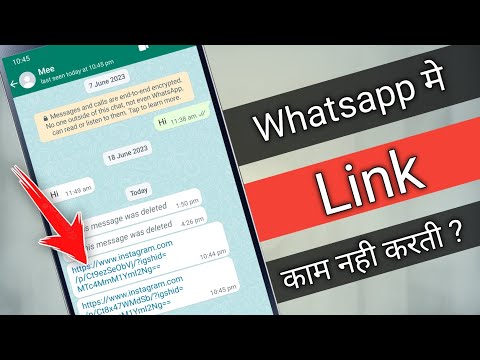 How to Fix WhatsApp Links Not Opening