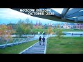 Moscow (Russia): many people in a Park near the Moscow Kremlin and Red Square/ close-ups/ Oct 2020