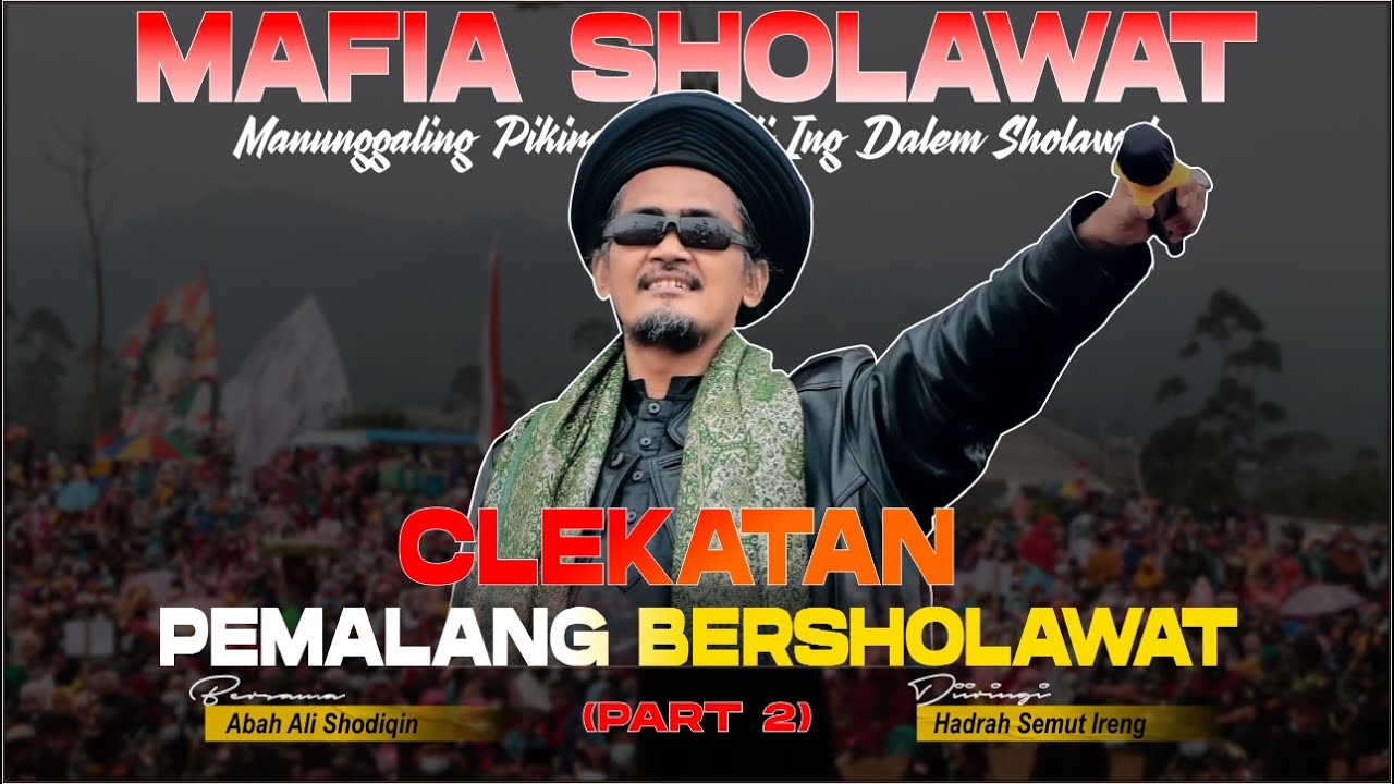 🔴 [ LIVE DELAY ] PEMALANG BERSHOLAWAT( PART 2 ) MAUIDHOH HASANAH - GUS ALI GONDRONG 30-08-2021