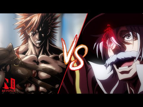Let's Get Ready to Ragnarok! Hercules vs. Jack the Ripper | Record of Ragnarok II | Netflix Anime