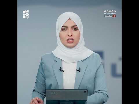 الأمن في عدن يضبط شبكة ابتزاز إلكتروني واسعة