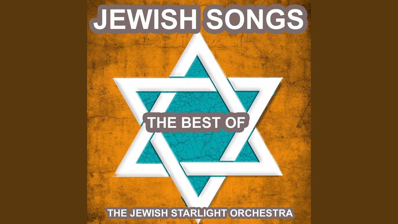 Jewish Wedding Dance Jewish Wedding Dance