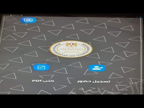 اعمل ايه فى التحديث الجديد حل مشكلة اخر تحديث أسرع قبل ماالوزرارة تقفلها