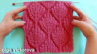 Рельефный узор Листочки Вязание спицами 350 Рельефный узор Листочки Вязание спицами 350