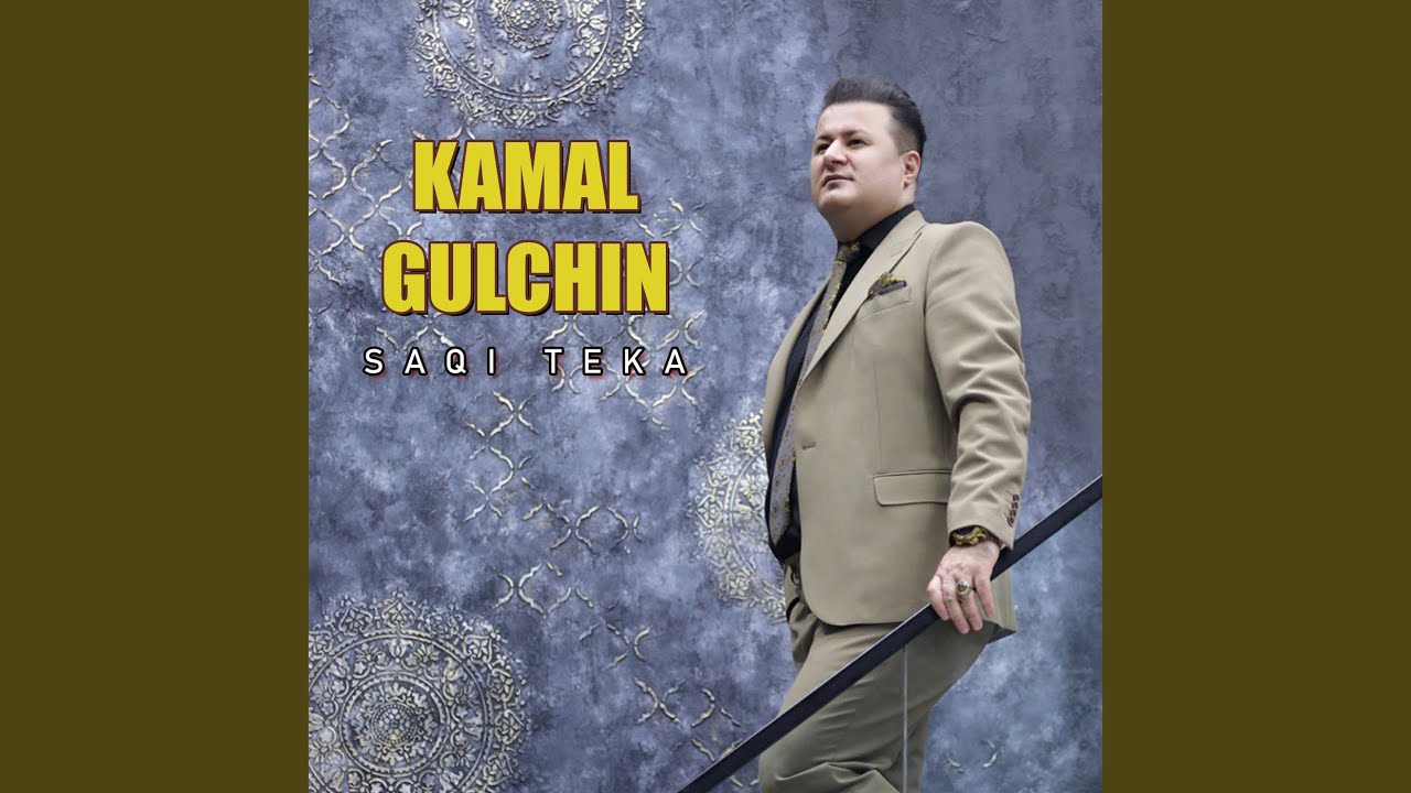 Watch Saqi Teka on YouTube Watch Saqi Teka on YouTube