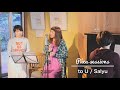 【P&uacute;ca Sessions】M15.to U / Salyu