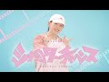 【DanceVideo】シャッターチャンス / めいちゃん 踊ってみた【オリジナル振付】