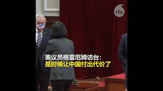 香港上市新模式，市场融资新工具--数字化商品上市交易