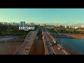 Видеопрезентация проекта реконструкции набережной реки Белой в Уфе