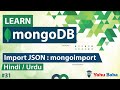 MongoDB Import JSON Tutorial in Hindi / Urdu