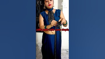 how to drape sidha pallu saree! gujrati style saree draping!party wear saree look#poojarishi#saree.