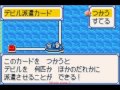 Let's Briefly Play Momotarou Dentetsu G Gold Deck wo Tsukure! - Trains! ...And Boats!