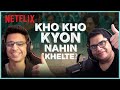 @Tanmay Bhat & @Rohan Joshi react to Squid Game | Netflix India