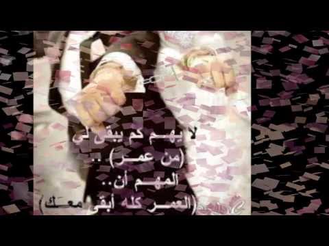 أحبك حد الجنون  