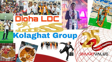 Smart Value Digha LDC Program//whats a beautiful //Biggest program in smart value// kolaghat group