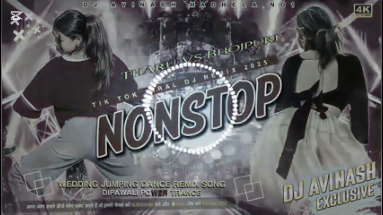 Subscribe for more song dj mix